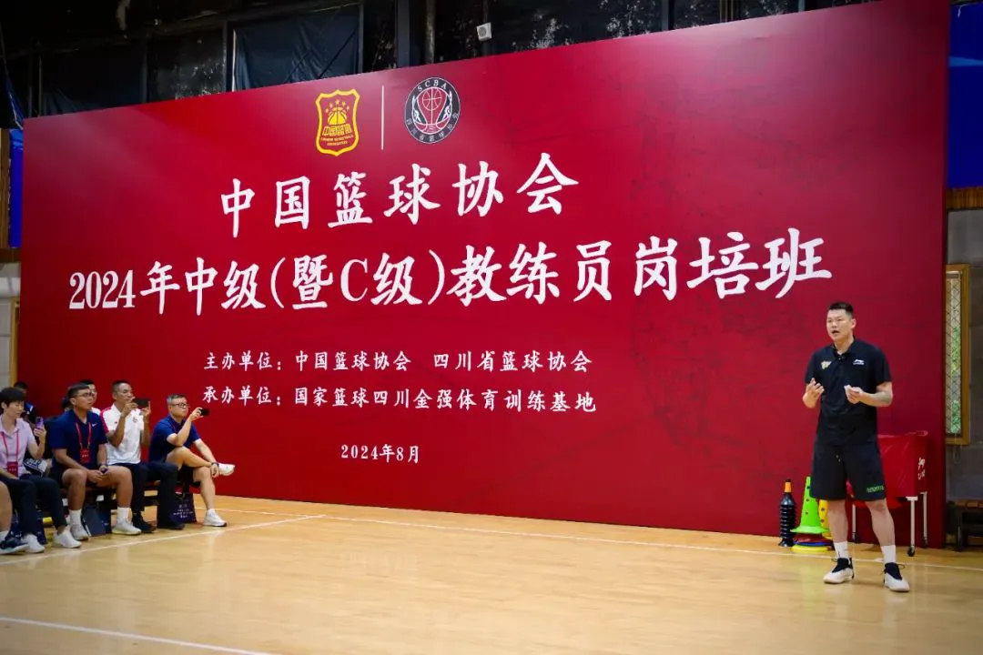 美国篮球训练计划一整套_2