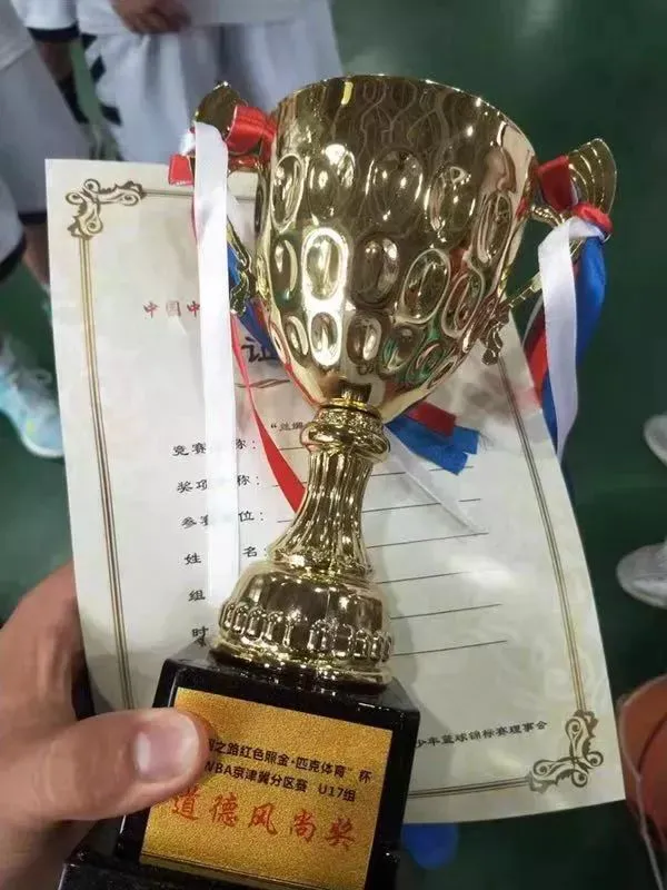 制定篮球交流计划以促进个人技能发展的方法_1