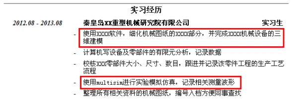 如何安排篮球主力的赛季前训练_0