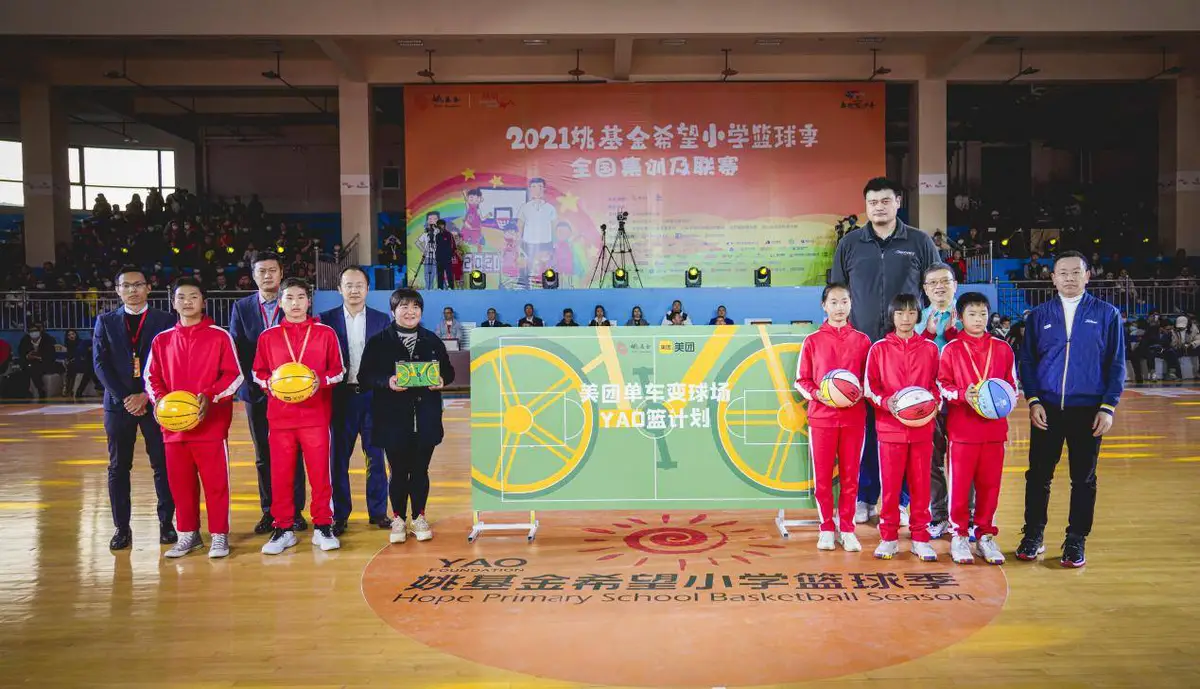 如何制定杯赛训练计划以提高篮球水平_1