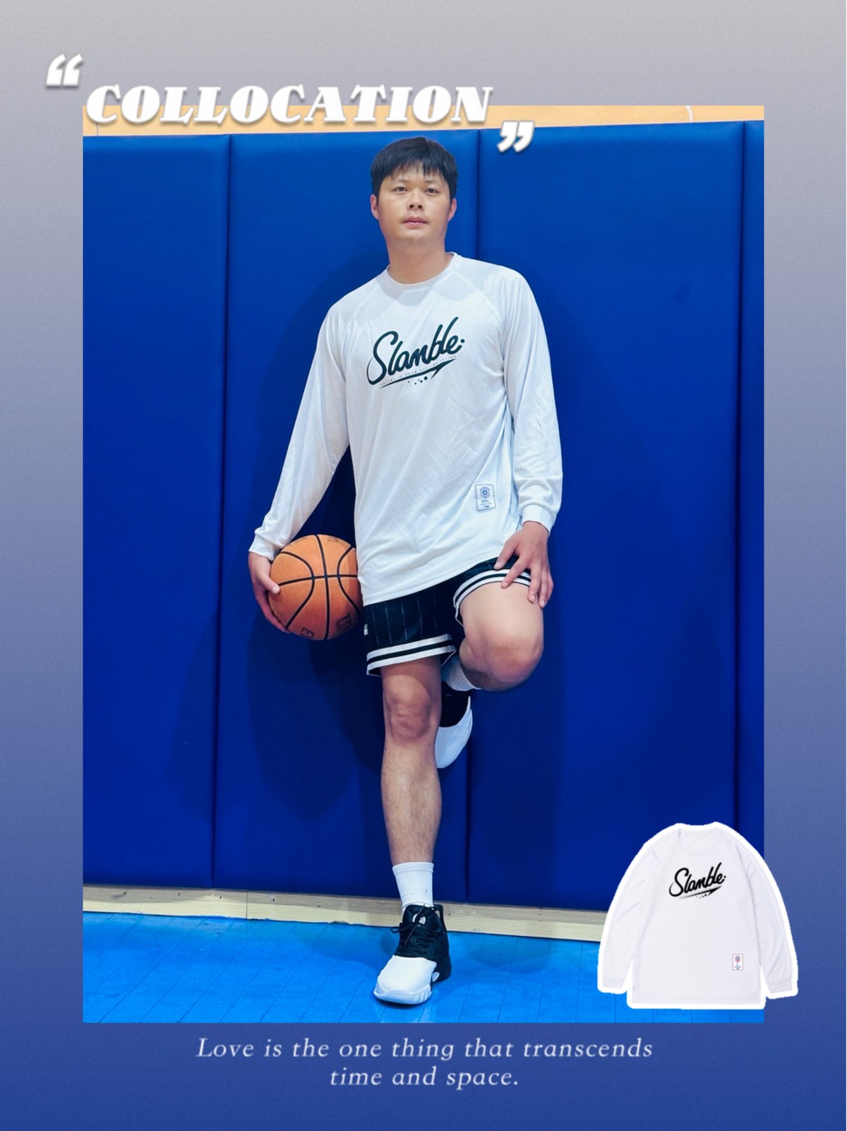为什么信息化技术对篮球训练如此重要_1